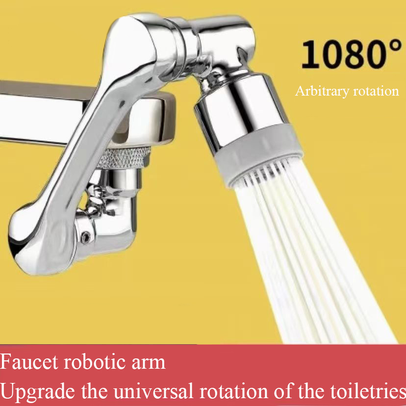 ยูนิเวอร์แซล 1080 ° ก๊อกน้ำปรั - Basin Mixer Tap บทวิจารณ์และราคา
